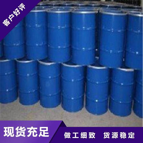 河南省-润鑫化工产品(河南省分公司)主营:苯甲醇销售(更新时间:2026